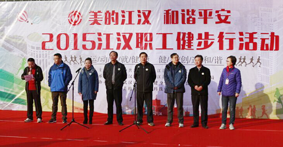 xh6388新濠天地·(中国区)有限公司官网