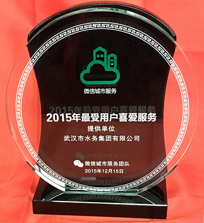 xh6388新濠天地·(中国区)有限公司官网