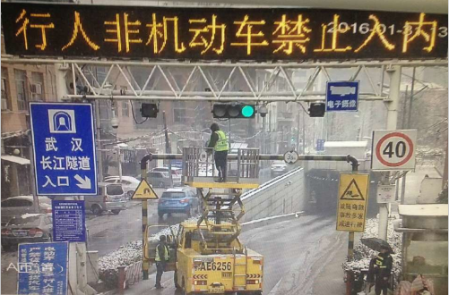 xh6388新濠天地·(中国区)有限公司官网