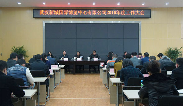 xh6388新濠天地·(中国区)有限公司官网
