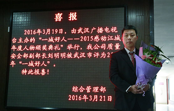 xh6388新濠天地·(中国区)有限公司官网