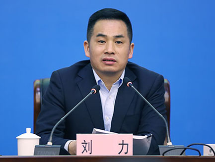 xh6388新濠天地·(中国区)有限公司官网