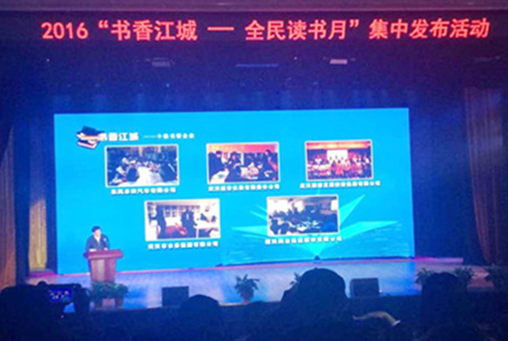 xh6388新濠天地·(中国区)有限公司官网