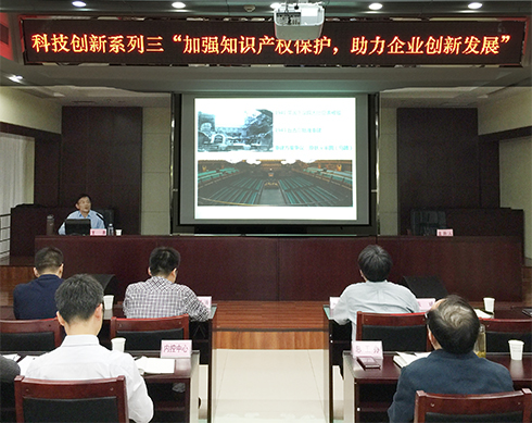 xh6388新濠天地·(中国区)有限公司官网