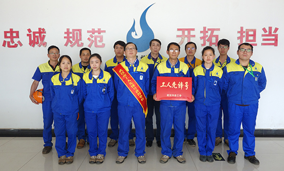 xh6388新濠天地·(中国区)有限公司官网