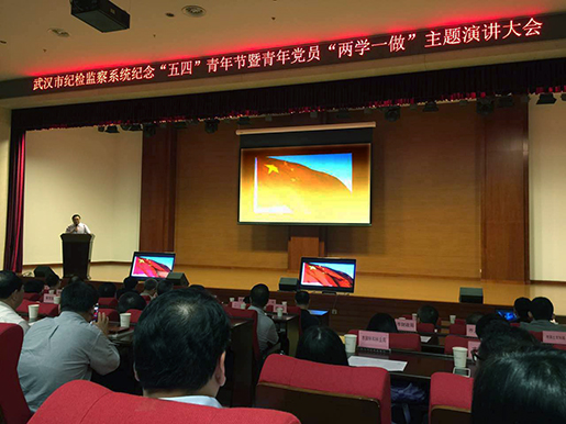 xh6388新濠天地·(中国区)有限公司官网