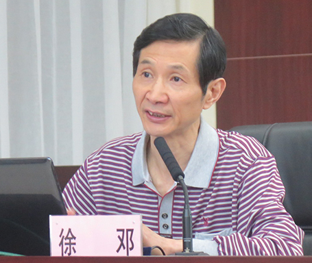 xh6388新濠天地·(中国区)有限公司官网