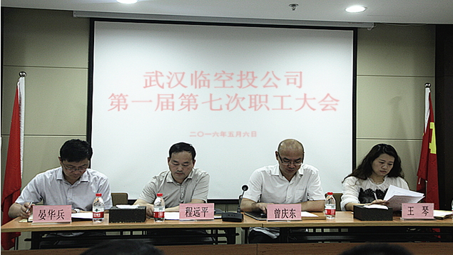 xh6388新濠天地·(中国区)有限公司官网