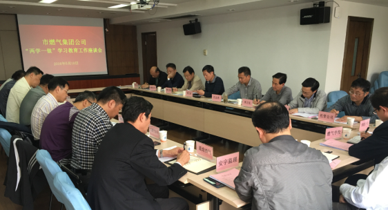xh6388新濠天地·(中国区)有限公司官网