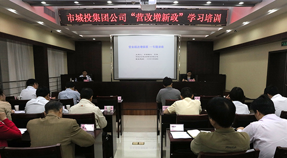 xh6388新濠天地·(中国区)有限公司官网