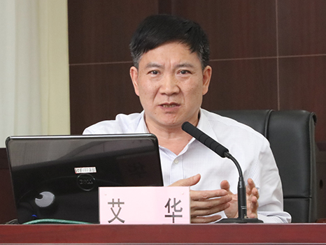 xh6388新濠天地·(中国区)有限公司官网
