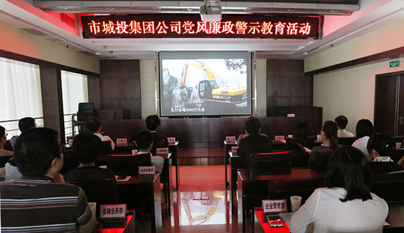 xh6388新濠天地·(中国区)有限公司官网