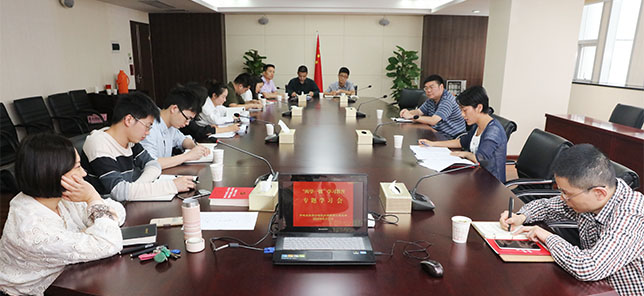 xh6388新濠天地·(中国区)有限公司官网