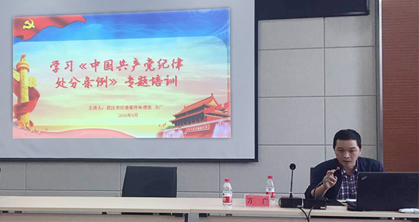 xh6388新濠天地·(中国区)有限公司官网