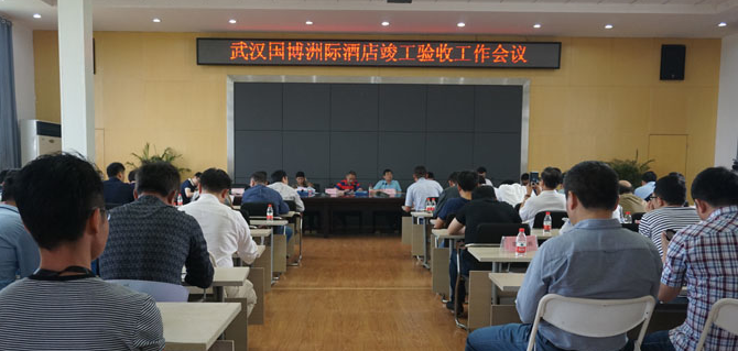 xh6388新濠天地·(中国区)有限公司官网