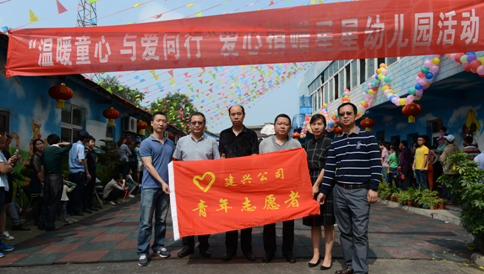 xh6388新濠天地·(中国区)有限公司官网