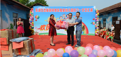 xh6388新濠天地·(中国区)有限公司官网