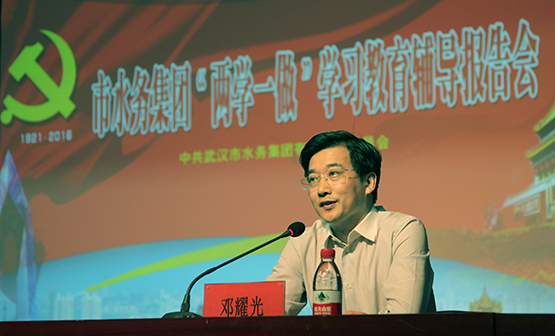 xh6388新濠天地·(中国区)有限公司官网
