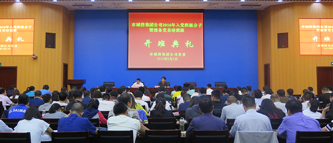 xh6388新濠天地·(中国区)有限公司官网
