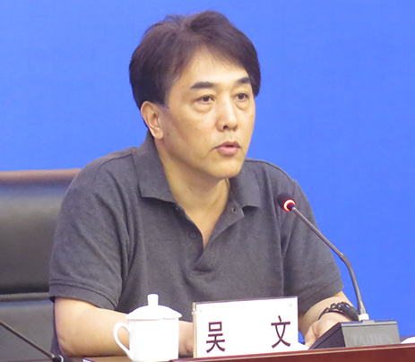 xh6388新濠天地·(中国区)有限公司官网