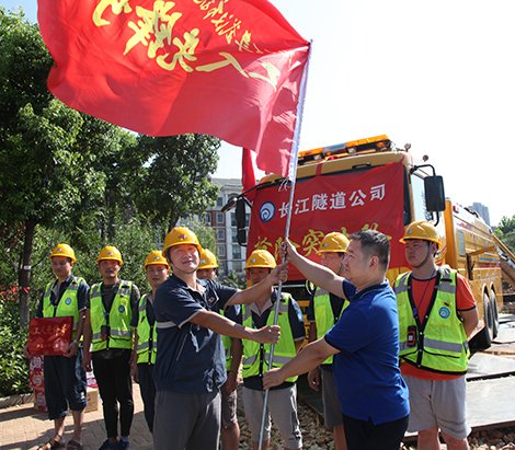 xh6388新濠天地·(中国区)有限公司官网