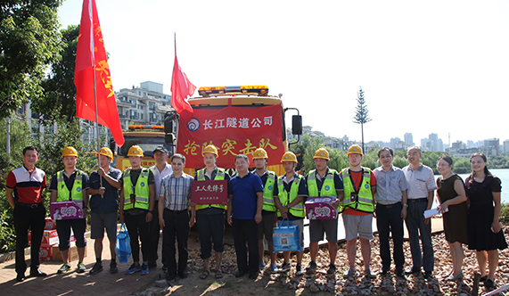 xh6388新濠天地·(中国区)有限公司官网