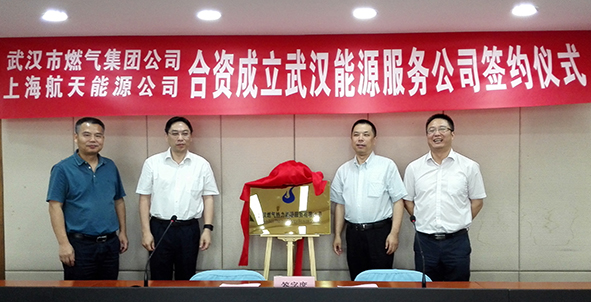 xh6388新濠天地·(中国区)有限公司官网