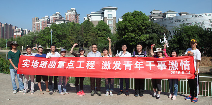 xh6388新濠天地·(中国区)有限公司官网