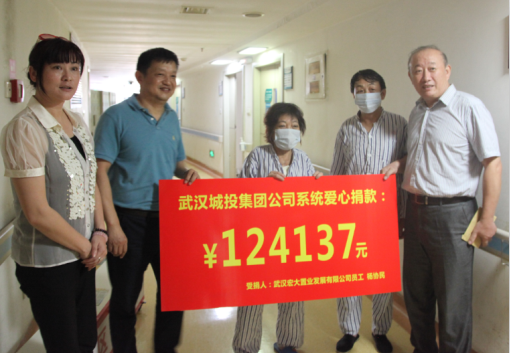 xh6388新濠天地·(中国区)有限公司官网
