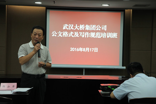 xh6388新濠天地·(中国区)有限公司官网
