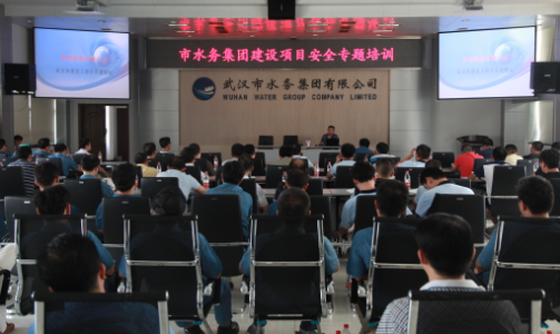 xh6388新濠天地·(中国区)有限公司官网