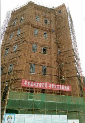 xh6388新濠天地·(中国区)有限公司官网