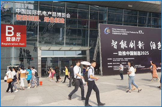 xh6388新濠天地·(中国区)有限公司官网