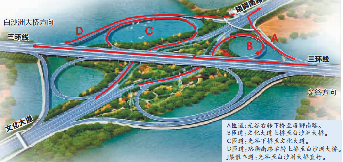 xh6388新濠天地·(中国区)有限公司官网