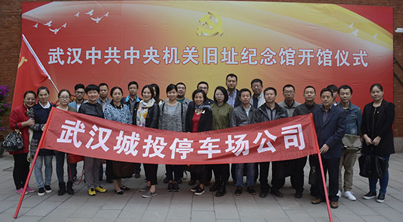 xh6388新濠天地·(中国区)有限公司官网