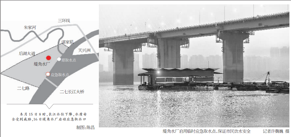 xh6388新濠天地·(中国区)有限公司官网