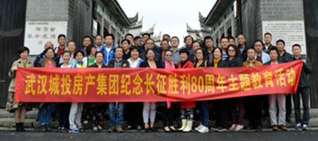 xh6388新濠天地·(中国区)有限公司官网