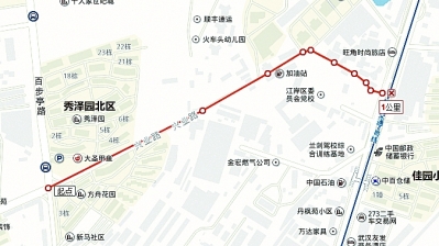 xh6388新濠天地·(中国区)有限公司官网
