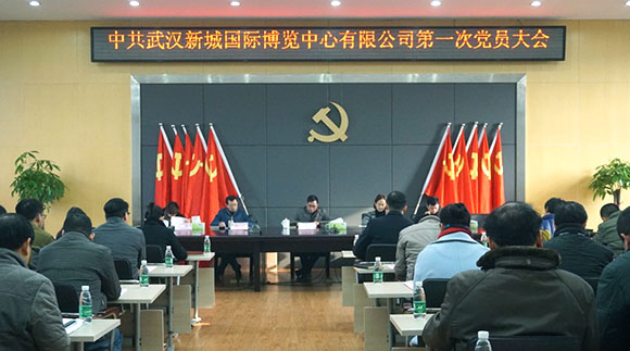 xh6388新濠天地·(中国区)有限公司官网