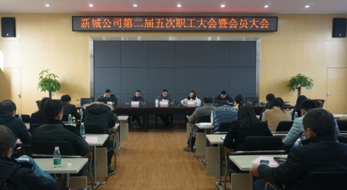 xh6388新濠天地·(中国区)有限公司官网