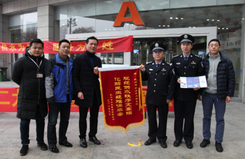 xh6388新濠天地·(中国区)有限公司官网