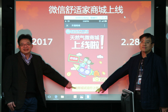 xh6388新濠天地·(中国区)有限公司官网