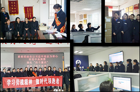 xh6388新濠天地·(中国区)有限公司官网