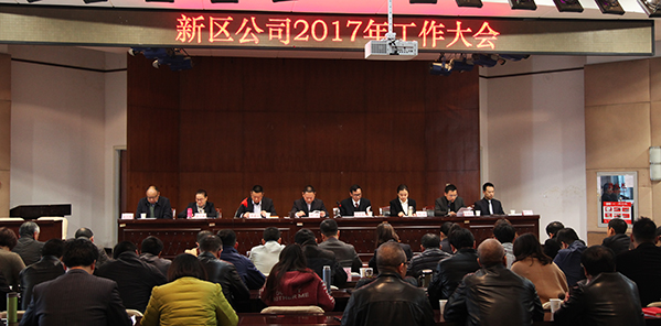 xh6388新濠天地·(中国区)有限公司官网