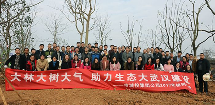 xh6388新濠天地·(中国区)有限公司官网