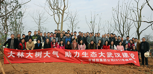 xh6388新濠天地·(中国区)有限公司官网