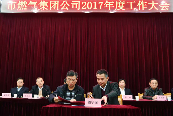 xh6388新濠天地·(中国区)有限公司官网