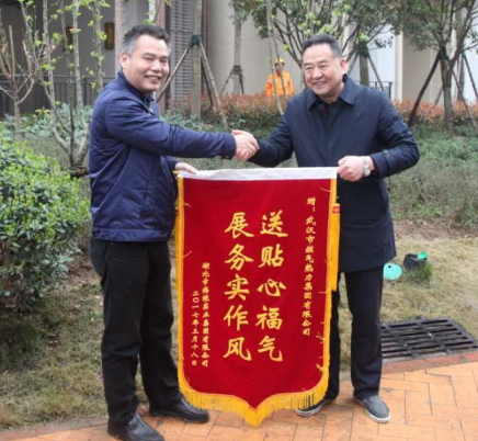 xh6388新濠天地·(中国区)有限公司官网