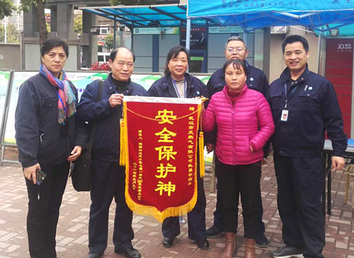 xh6388新濠天地·(中国区)有限公司官网