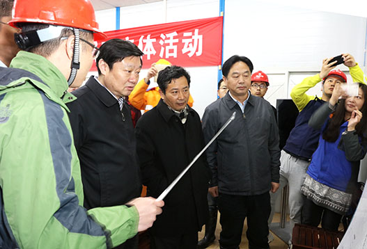 xh6388新濠天地·(中国区)有限公司官网